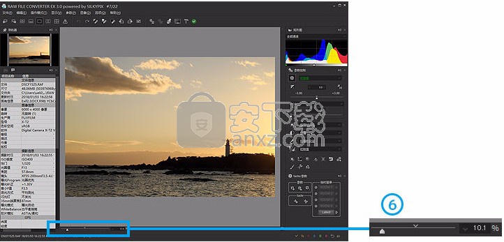 RAW FILE CONVERTER EX(RAW处理工具)