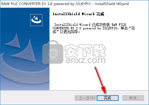 RAW FILE CONVERTER EX(RAW处理工具)