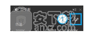RAW FILE CONVERTER EX(RAW处理工具)