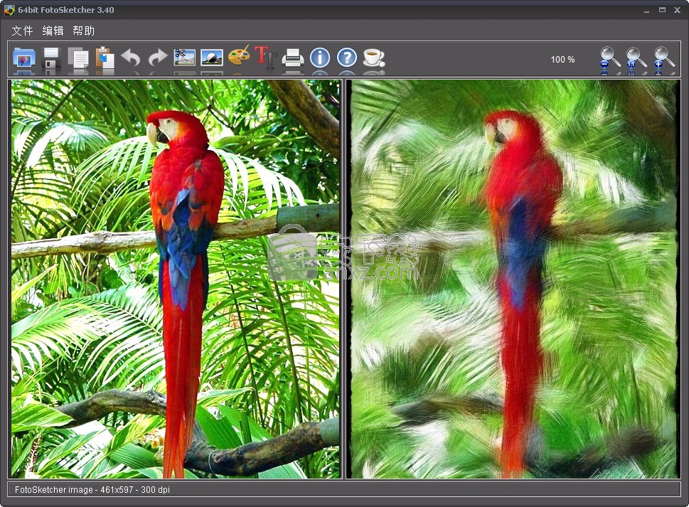 FotoSketcher(相片转素描软件)