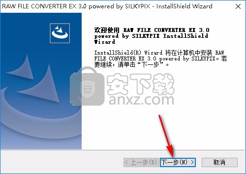 RAW FILE CONVERTER EX(RAW处理工具)