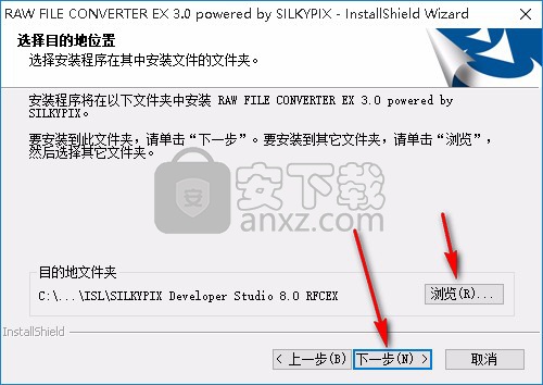 RAW FILE CONVERTER EX(RAW处理工具)