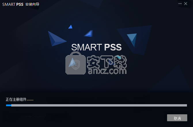 smartpss监控软件