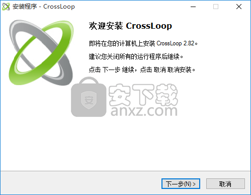 CrossLoop(简易的远程协助软件) 