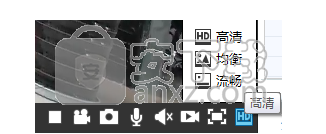 领视全球眼pc客户端