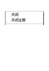 锐眼视频监控卫士