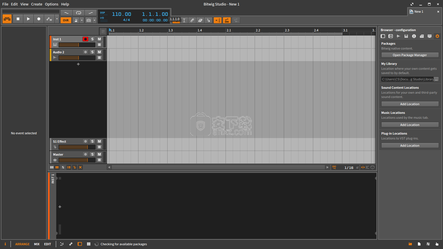 Bitwig Studio(音乐创作软件)