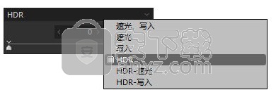 RAW FILE CONVERTER EX(RAW处理工具)
