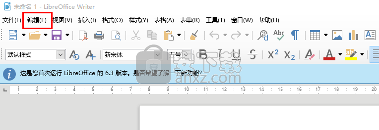Mac&Linux办公套件(LibreOffice)