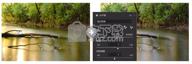 RAW FILE CONVERTER EX(RAW处理工具)