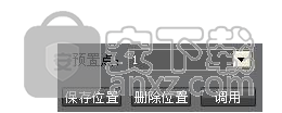 gotomycloud远程控制软件(含主控端和被控端)