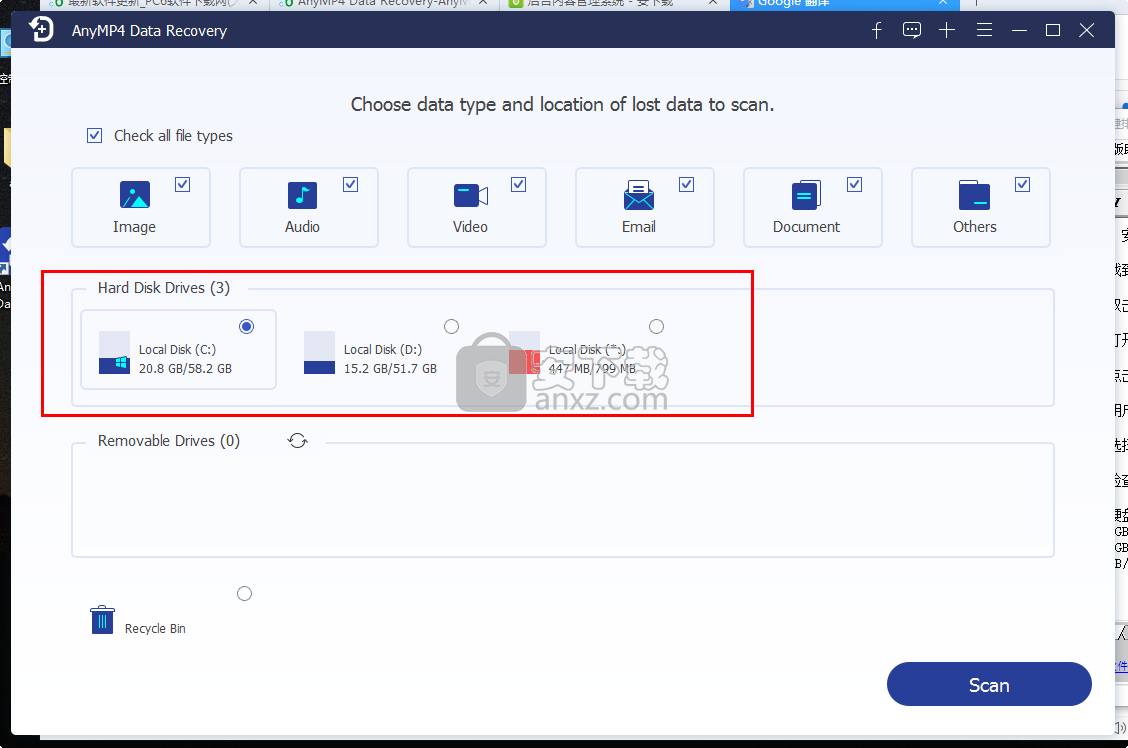 AnyMP4 Data Recovery