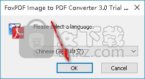 FoxPDF Image to PDF Converter(图片转PDF工具)