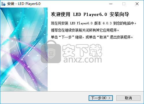 led player(led显示屏控制软件)