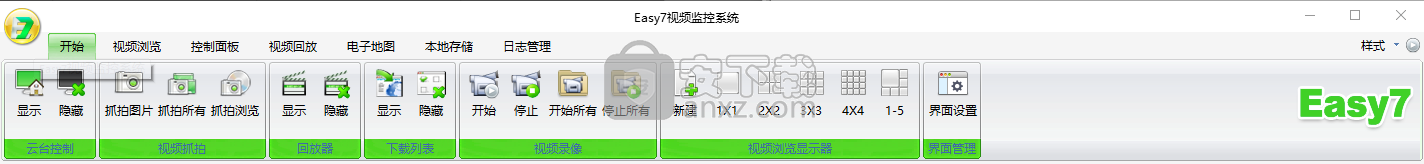 天地伟业easy7