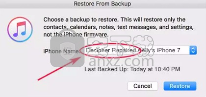 Decipher Backup Repair(备份修复工具)