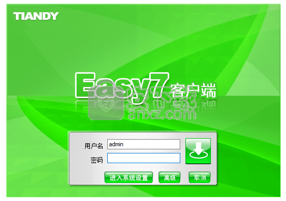 天地伟业easy7