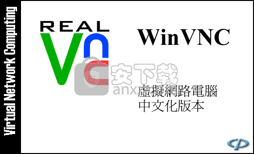 WinVNC