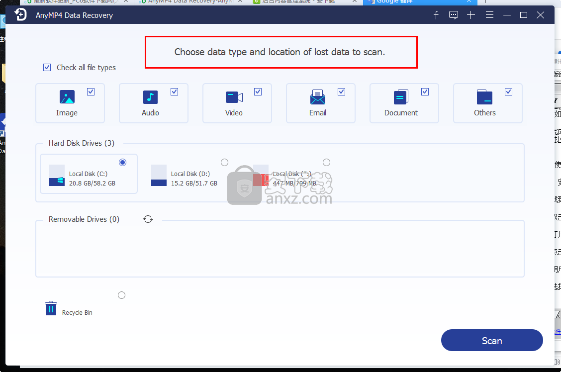 AnyMP4 Data Recovery