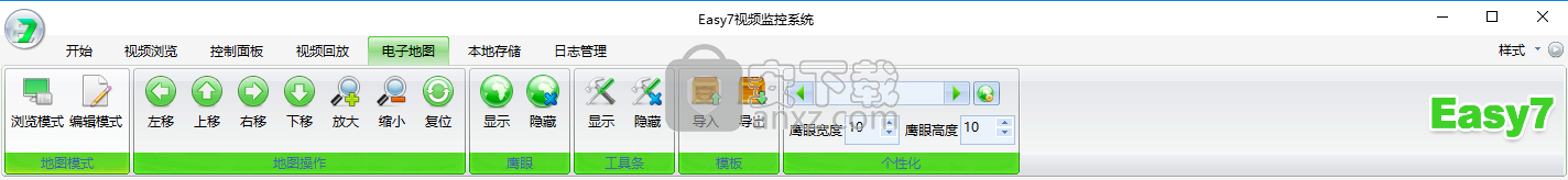 天地伟业easy7