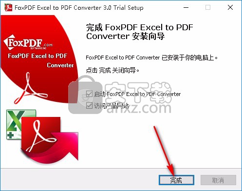 Foxpdf Excel to PDF Converter(Excel转PDF转换工具)