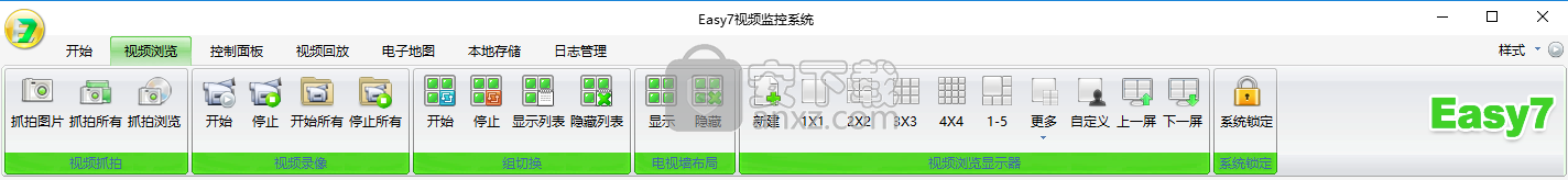 天地伟业easy7