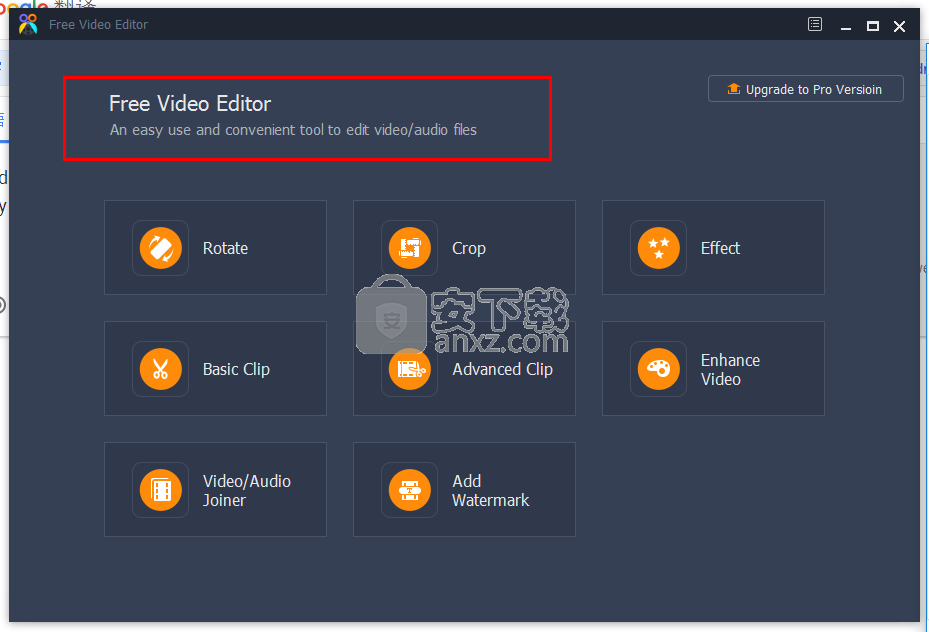 Aiseesoft Free Video Editor