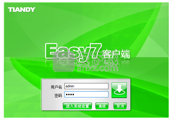 天地伟业easy7