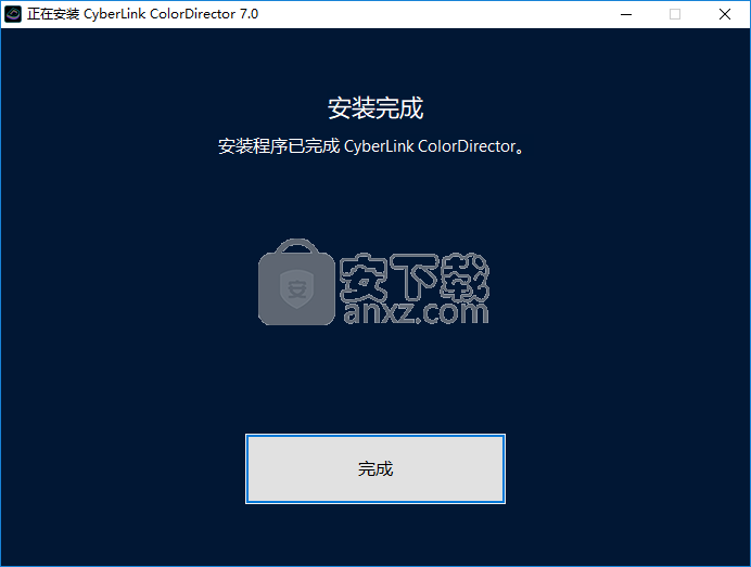 Colordirector 7(视频调色软件)
