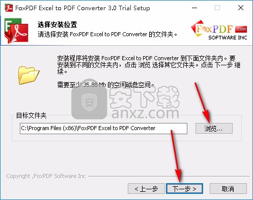 Foxpdf Excel to PDF Converter(Excel转PDF转换工具)