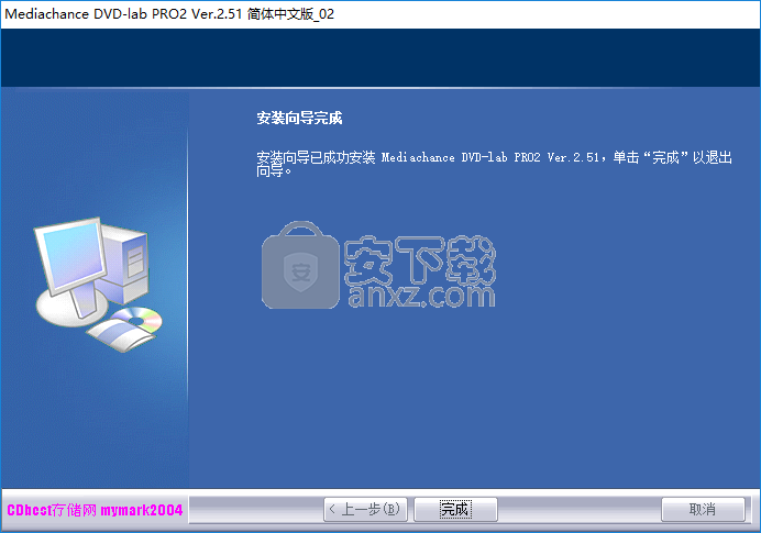 dvdlab Pro(DVD制作工具)