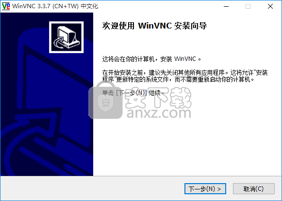 WinVNC