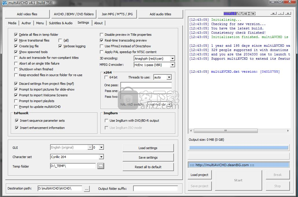 multiAVCHD(高清视频封装软件)