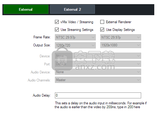 vmix pro 22中文(电脑视频混合软件)