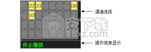 立岩h70监控系统(含驱动)