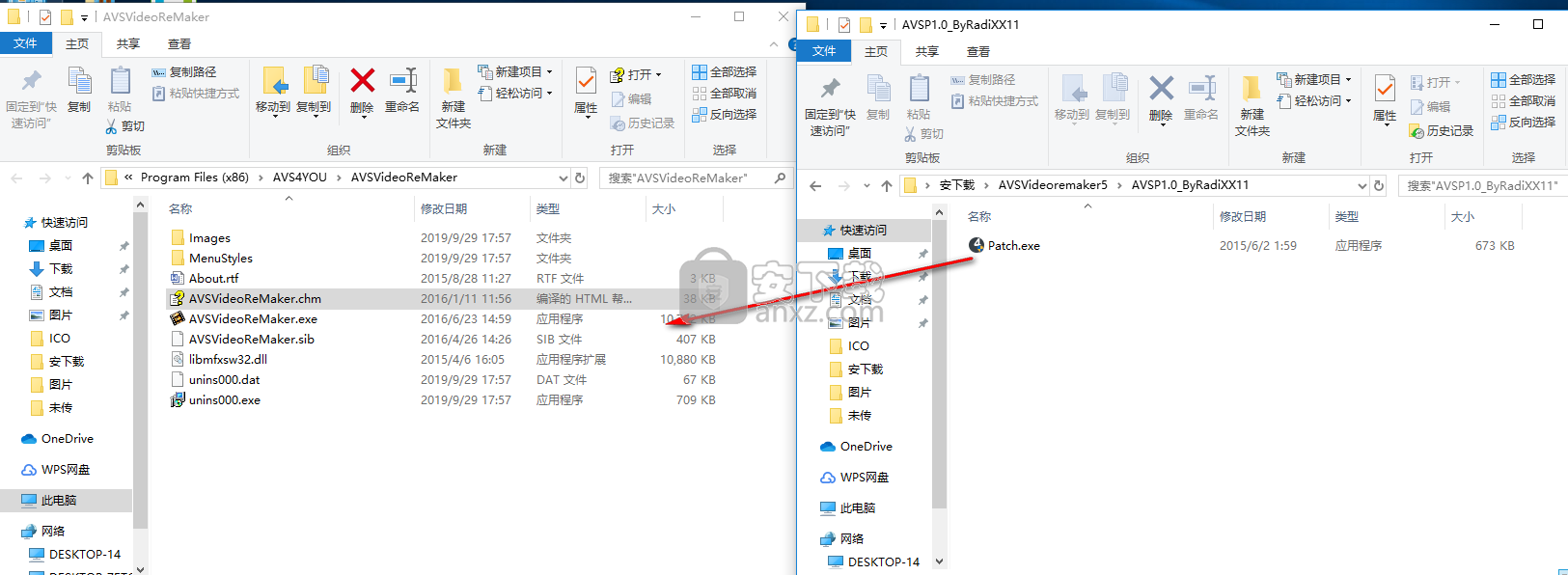 AVS Video remaker(视频剪辑软件)