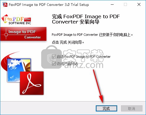 FoxPDF Image to PDF Converter(图片转PDF工具)