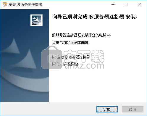 多服务器远程桌面连接器(远程桌面连接软件)