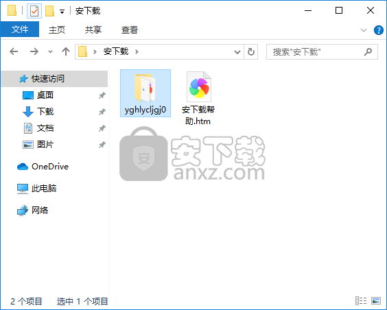 云狗互联远程连接工具(rdp/ftp/mssql/mysql连接工具)