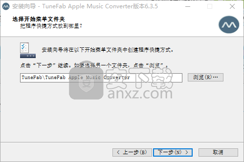 TuneFab Apple Music Converter