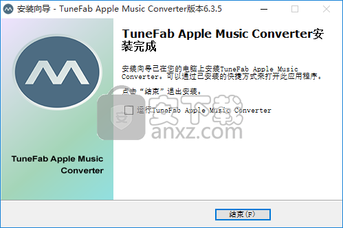 TuneFab Apple Music Converter