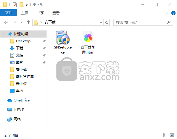 ScrollNavigator(滚动条增强软件)