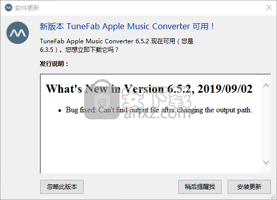 TuneFab Apple Music Converter