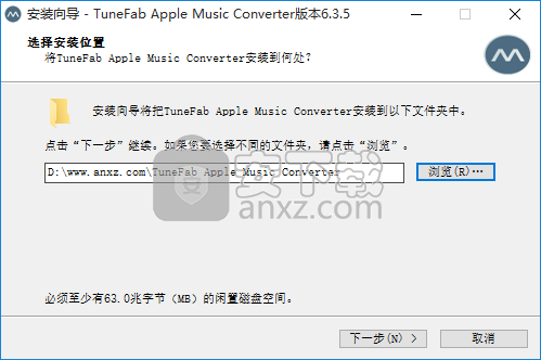 TuneFab Apple Music Converter