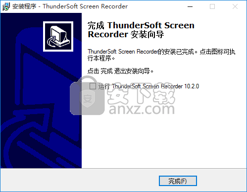 Thundersoft Screen Recorder