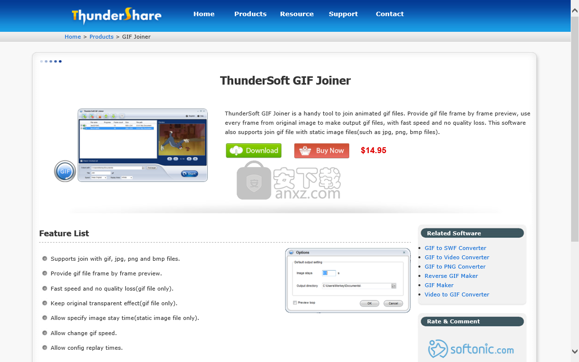 ThunderSoft GIF Joiner