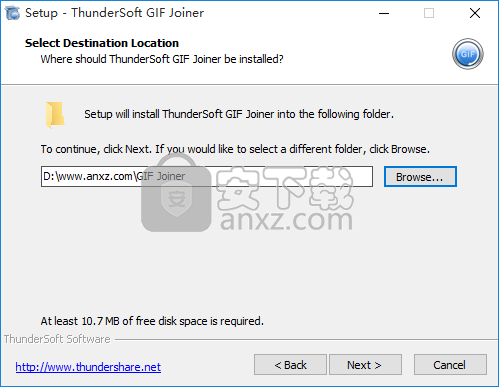 ThunderSoft GIF Joiner