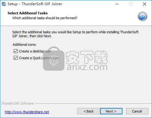 ThunderSoft GIF Joiner