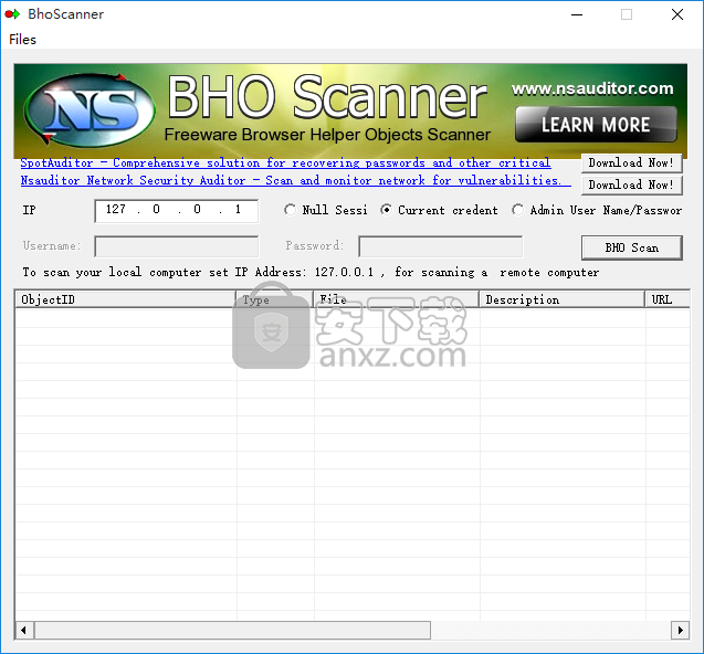 BhoScanner(浏览器劫持扫描器)