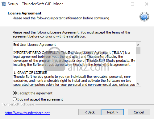 ThunderSoft GIF Joiner